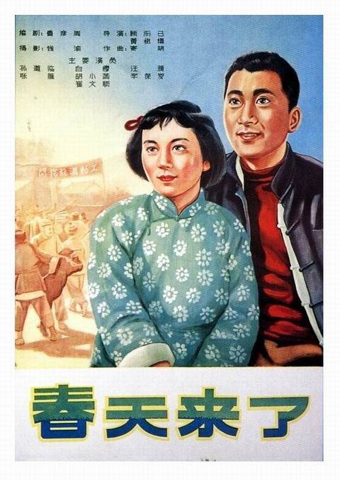 川崎医科大学教育部认证办理